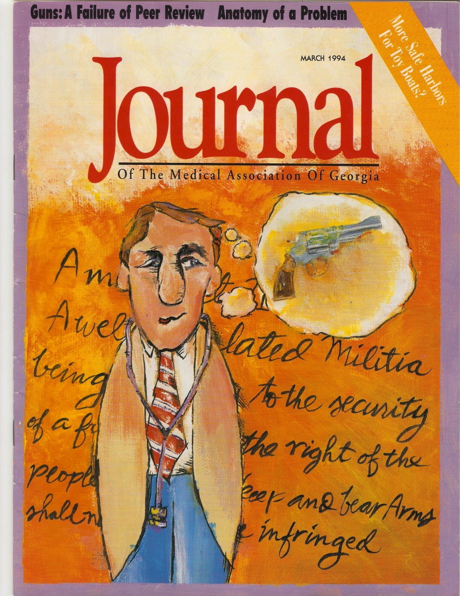 JMAG March 1994 cover